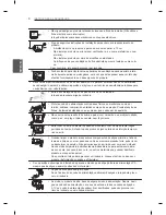 Предварительный просмотр 96 страницы LG 42LM6700 Owner'S Manual