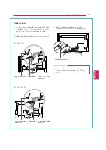 Предварительный просмотр 17 страницы LG 42LN615E Quick Reference Manual