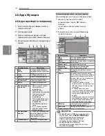 Preview for 60 page of LG 42LW573S Owner'S Manual