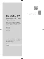 Предварительный просмотр 17 страницы LG 42LX1QPSA Owner'S Manual