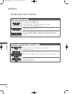 Предварительный просмотр 75 страницы LG 42LY3RF Owner'S Manual