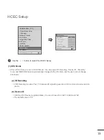 Preview for 33 page of LG 42LY540H-CA Installation Manual