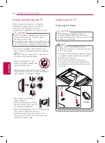 Предварительный просмотр 12 страницы LG 42LY560H Owner'S Manual