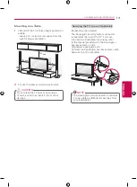 Предварительный просмотр 13 страницы LG 42LY760H Owner'S Manual