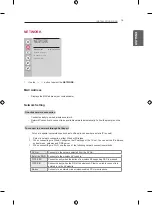 Предварительный просмотр 19 страницы LG 42LY960H.ATRZ Instruction Manual