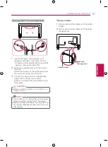 Предварительный просмотр 17 страницы LG 42LY970H Owner'S Manual