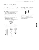 Предварительный просмотр 13 страницы LG 42PA4500 Owner'S Manual