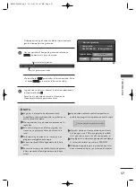 Preview for 61 page of LG 42PB4RT Owner'S Manual