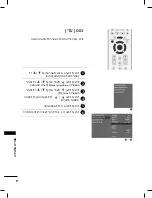 Предварительный просмотр 39 страницы LG 42PC1R Series Owner'S Manual