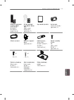 Preview for 228 page of LG 42PH47 Series Owner'S Manual