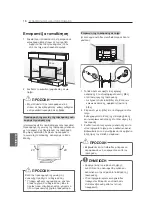 Preview for 204 page of LG 42PM47 Series Owner'S Manual