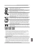 Preview for 247 page of LG 42PM47 Series Owner'S Manual