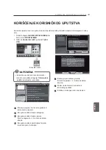 Preview for 495 page of LG 42PM47 Series Owner'S Manual