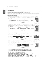 Preview for 538 page of LG 42PM47 Series Owner'S Manual