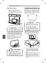 Предварительный просмотр 143 страницы LG 42PN4503-ZA Owner'S Manual