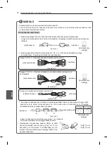 Предварительный просмотр 159 страницы LG 42PN4503-ZA Owner'S Manual