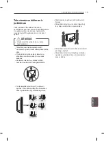 Предварительный просмотр 182 страницы LG 42PN4503-ZA Owner'S Manual