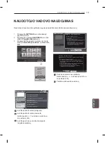 Предварительный просмотр 186 страницы LG 42PN4503-ZA Owner'S Manual