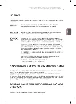 Предварительный просмотр 250 страницы LG 42PN4503-ZA Owner'S Manual