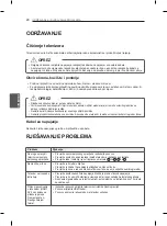 Предварительный просмотр 307 страницы LG 42PN4503-ZA Owner'S Manual