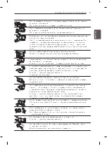 Предварительный просмотр 34 страницы LG 42PN450D Owner'S Manual