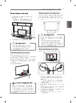 Предварительный просмотр 46 страницы LG 42PN450D Owner'S Manual