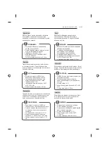 Предварительный просмотр 23 страницы LG 42UB82 series Owner'S Manual