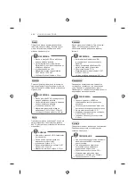 Предварительный просмотр 24 страницы LG 42UB82 series Owner'S Manual