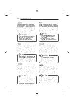 Предварительный просмотр 26 страницы LG 42UB82 series Owner'S Manual