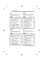 Предварительный просмотр 34 страницы LG 42UB82 series Owner'S Manual