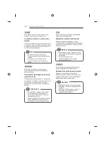 Предварительный просмотр 38 страницы LG 42UB82 series Owner'S Manual