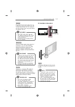 Предварительный просмотр 43 страницы LG 42UB82 series Owner'S Manual