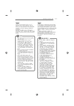 Предварительный просмотр 51 страницы LG 42UB82 series Owner'S Manual