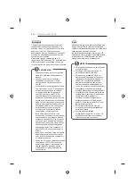 Предварительный просмотр 54 страницы LG 42UB82 series Owner'S Manual