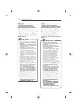 Предварительный просмотр 58 страницы LG 42UB82 series Owner'S Manual