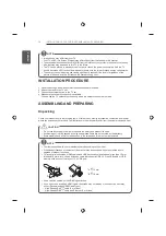 Предварительный просмотр 70 страницы LG 42UB82 series Owner'S Manual