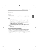 Предварительный просмотр 97 страницы LG 42UB82 series Owner'S Manual