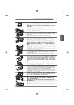 Preview for 119 page of LG 42UB82 series Owner'S Manual