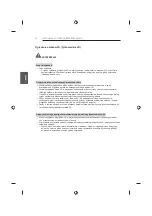 Preview for 124 page of LG 42UB82 series Owner'S Manual