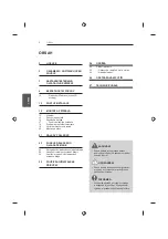 Предварительный просмотр 144 страницы LG 42UB82 series Owner'S Manual