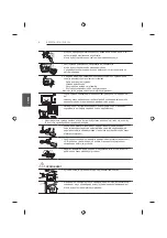 Предварительный просмотр 148 страницы LG 42UB82 series Owner'S Manual