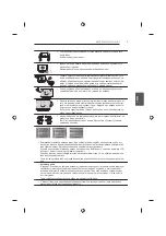 Предварительный просмотр 151 страницы LG 42UB82 series Owner'S Manual