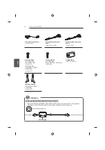 Предварительный просмотр 156 страницы LG 42UB82 series Owner'S Manual