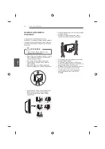 Предварительный просмотр 160 страницы LG 42UB82 series Owner'S Manual