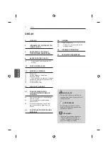 Предварительный просмотр 172 страницы LG 42UB82 series Owner'S Manual