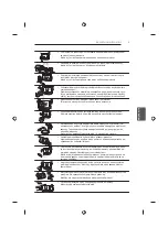 Предварительный просмотр 175 страницы LG 42UB82 series Owner'S Manual