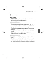 Предварительный просмотр 181 страницы LG 42UB82 series Owner'S Manual