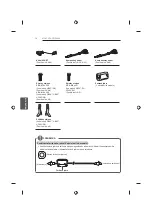 Предварительный просмотр 184 страницы LG 42UB82 series Owner'S Manual