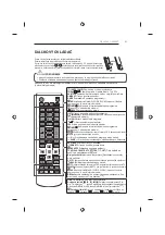 Предварительный просмотр 191 страницы LG 42UB82 series Owner'S Manual