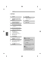 Предварительный просмотр 200 страницы LG 42UB82 series Owner'S Manual